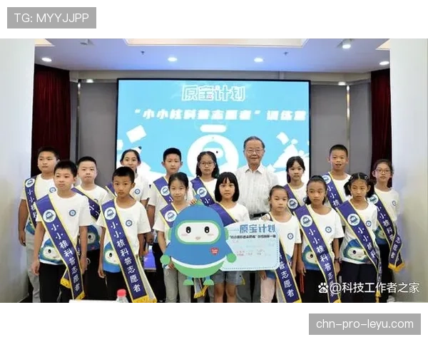 体育赛事志愿者训练营提高服务质量,体育比赛志愿者培训手册 体育赛事志愿者训练营提高服务质量,体育比赛志愿者培训手册