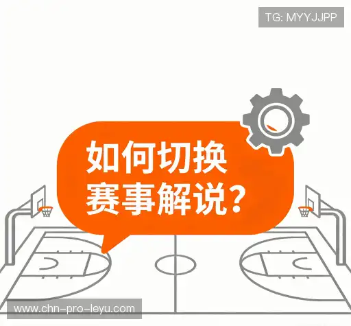 常见疑问集